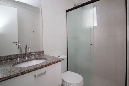 Apartamento à venda com 75m², 2 quartos e 2 vagas Apartamento à venda com 75m², 2 quartos e 2 vagasBanheiro