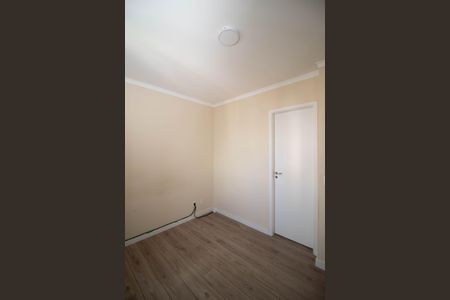 Apartamento à venda com 75m², 2 quartos e 2 vagas Apartamento à venda com 75m², 2 quartos e 2 vagasSuíte