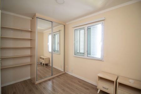 Apartamento à venda com 75m², 2 quartos e 2 vagas Apartamento à venda com 75m², 2 quartos e 2 vagasSuíte