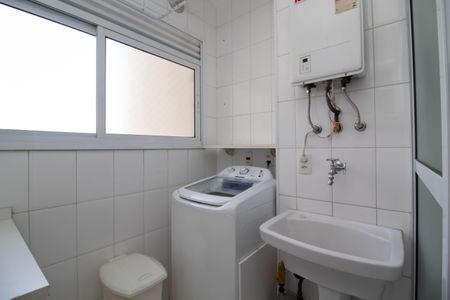 Apartamento à venda com 75m², 2 quartos e 2 vagas Apartamento à venda com 75m², 2 quartos e 2 vagasÁrea de Serviço