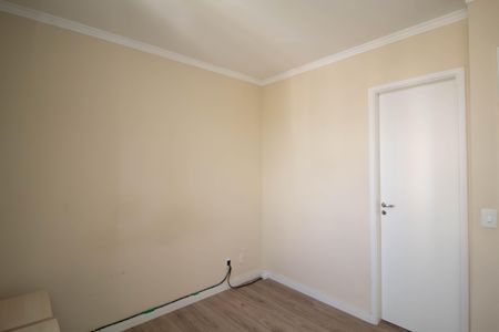 Apartamento à venda com 75m², 2 quartos e 2 vagas Apartamento à venda com 75m², 2 quartos e 2 vagasSuíte