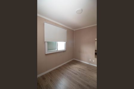 Apartamento à venda com 75m², 2 quartos e 2 vagas Apartamento à venda com 75m², 2 quartos e 2 vagasQuarto 1