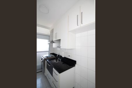 Apartamento à venda com 75m², 2 quartos e 2 vagas Apartamento à venda com 75m², 2 quartos e 2 vagasCozinha