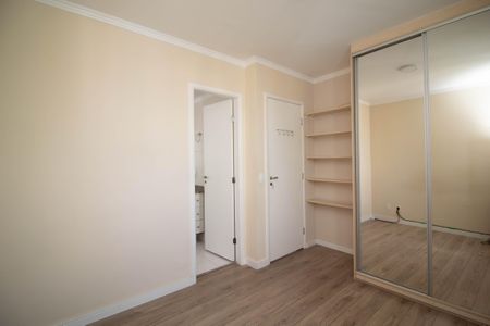 Apartamento à venda com 75m², 2 quartos e 2 vagas Apartamento à venda com 75m², 2 quartos e 2 vagasSuíte