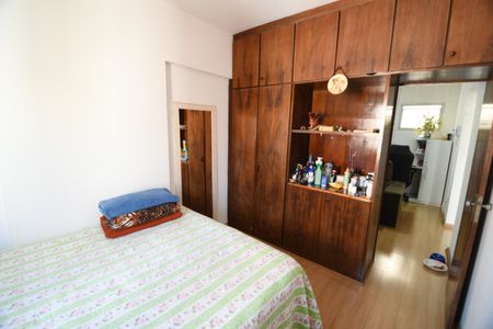 Apartamento à venda com 32m², 1 quarto e 1 vagaQuarto