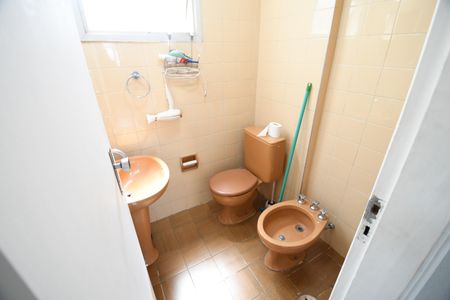 Apartamento à venda com 32m², 1 quarto e 1 vagaBanheiro Social
