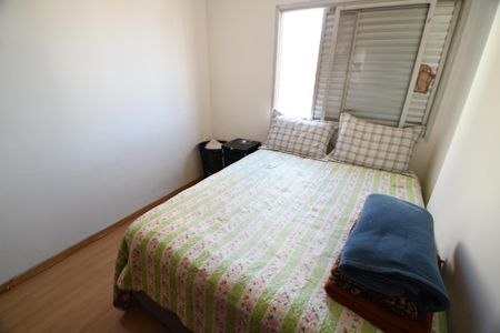 Quarto de apartamento à venda com 1 quarto, 32m² em Centro, Campinas