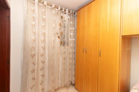 Casa à venda com 143m², 3 quartos e 2 vagasQuarto 2