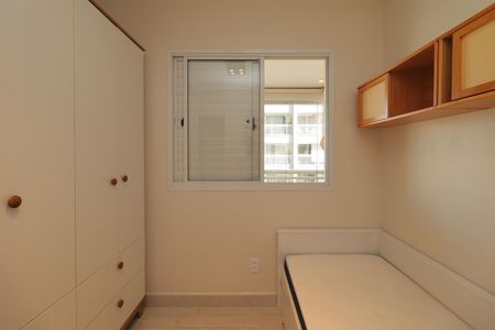 Apartamento para alugar com 94m², 3 quartos e 2 vagasQuarto 1