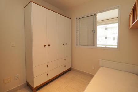 Apartamento para alugar com 94m², 3 quartos e 2 vagasQuarto 1