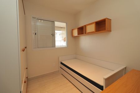 Apartamento para alugar com 94m², 3 quartos e 2 vagasQuarto 1
