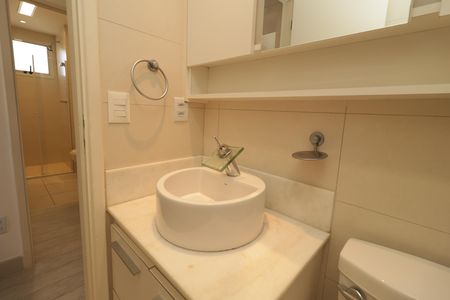 Apartamento para alugar com 94m², 3 quartos e 2 vagasBanheiro Social