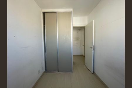 Apartamento à venda com 42m², 2 quartos e sem vagaQuarto 2