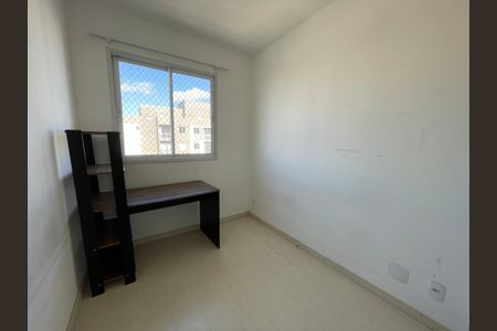 Apartamento à venda com 42m², 2 quartos e sem vagaQuarto 1
