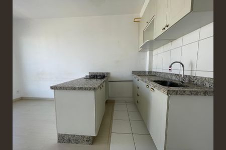 Apartamento à venda com 42m², 2 quartos e sem vagaCozinha