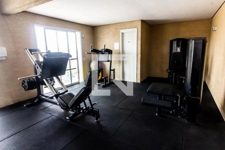 Apartamento à venda com 42m², 2 quartos e sem vagaÁrea comum - Academia