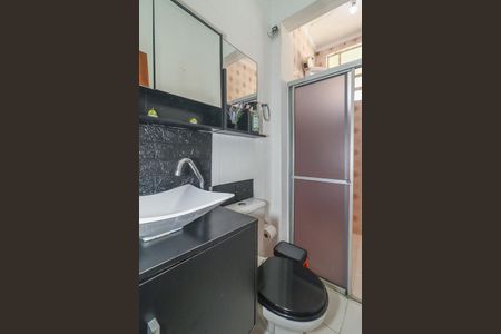 Apartamento à venda com 74m², 2 quartos e sem vagaBanheiro