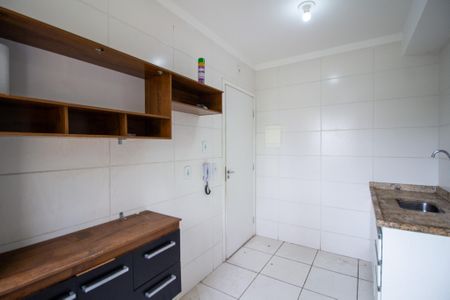 Apartamento para alugar com 47m², 2 quartos e 1 vaga Apartamento para alugar com 47m², 2 quartos e 1 vagaCozinha