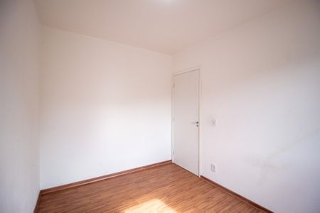 Apartamento para alugar com 47m², 2 quartos e 1 vaga Apartamento para alugar com 47m², 2 quartos e 1 vagaQuarto 1