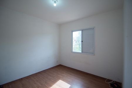 Apartamento para alugar com 47m², 2 quartos e 1 vaga Apartamento para alugar com 47m², 2 quartos e 1 vagaQuarto 2