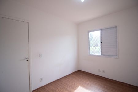 Apartamento para alugar com 47m², 2 quartos e 1 vaga Apartamento para alugar com 47m², 2 quartos e 1 vagaQuarto 1