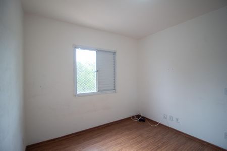 Apartamento para alugar com 47m², 2 quartos e 1 vaga Apartamento para alugar com 47m², 2 quartos e 1 vagaQuarto 2
