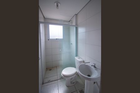 Apartamento para alugar com 47m², 2 quartos e 1 vaga Apartamento para alugar com 47m², 2 quartos e 1 vagaBanheiro Social