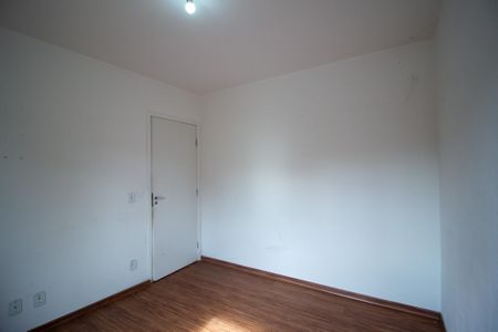 Apartamento para alugar com 47m², 2 quartos e 1 vaga Apartamento para alugar com 47m², 2 quartos e 1 vagaQuarto 2