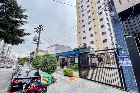 Fachada com Plaquinha de apartamento para alugar com 3 quartos, 70m² em Chácara Santo Antônio (zona Leste), São Paulo