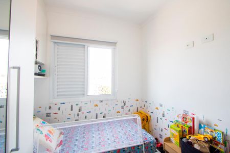 Apartamento à venda com 94m², 2 quartos e 1 vaga Apartamento à venda com 94m², 2 quartos e 1 vagaQuarto 2