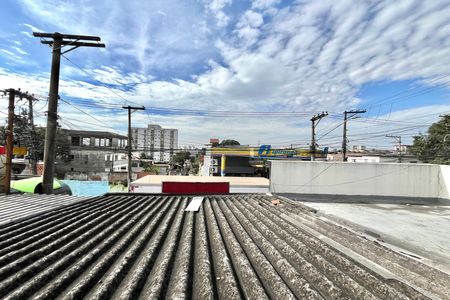 Casa para alugar com 300m², 2 quartos e 1 vaga Casa para alugar com 300m², 2 quartos e 1 vagaVista do Quarto 2