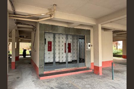 Apartamento para alugar com 47m², 2 quartos e 1 vaga Apartamento para alugar com 47m², 2 quartos e 1 vagaEntrada