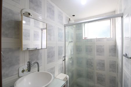 Apartamento para alugar com 47m², 2 quartos e 1 vagaBanheiro 