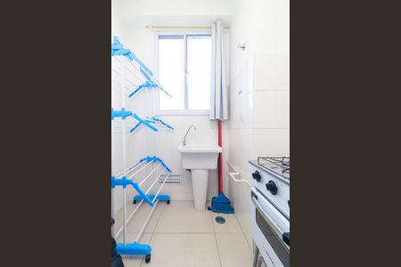 Área de Serviço de apartamento para alugar com 2 quartos, 34m² em Santo Amaro, São Paulo