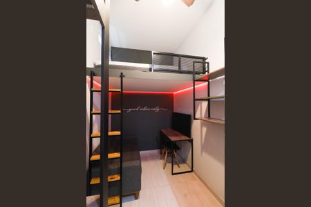 Kitnet/Studio para alugar com 1 quarto, 20m² em Vila Medeiros, São Paulo