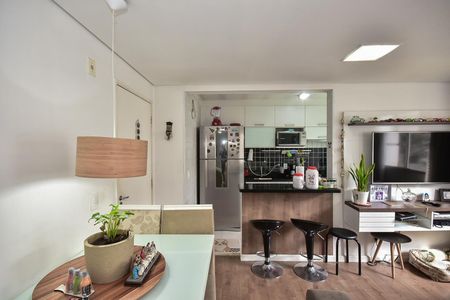 Apartamento para alugar com 50m², 2 quartos e 1 vagaSala