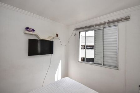 Apartamento para alugar com 50m², 2 quartos e 1 vagaQuarto 2