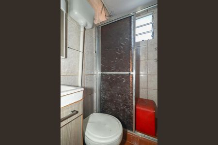 Apartamento à venda com 47m², 2 quartos e 1 vagaBanheiro