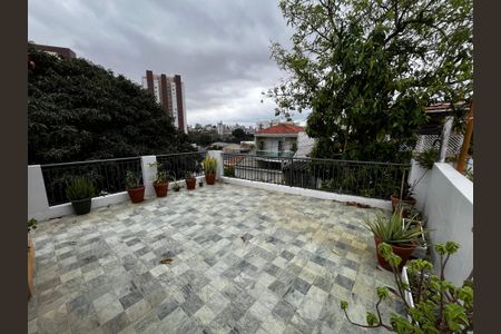 Casa à venda com 250m², 3 quartos e 2 vagasVaranda da Suíte 1