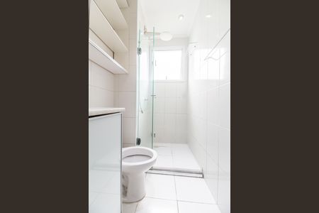 Apartamento para alugar com 59m², 1 quarto e sem vagaBanheiro social