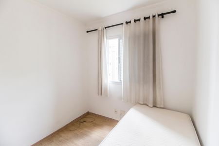 Apartamento para alugar com 59m², 1 quarto e sem vagaQuarto 2