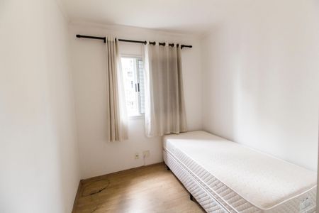 Apartamento para alugar com 59m², 1 quarto e sem vagaQuarto 2