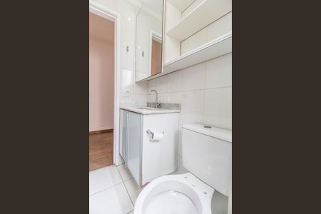 Apartamento para alugar com 59m², 1 quarto e sem vagaBanheiro social