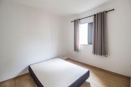 Apartamento para alugar com 59m², 1 quarto e sem vagaQuarto 1