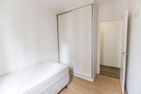 Apartamento para alugar com 59m², 1 quarto e sem vagaQuarto 2