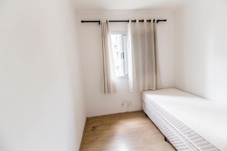 Apartamento para alugar com 59m², 1 quarto e sem vagaQuarto 2