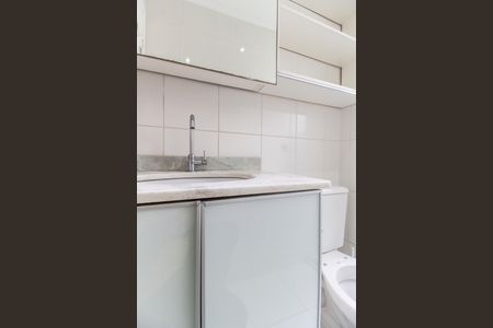 Apartamento para alugar com 59m², 1 quarto e sem vagaBanheiro social
