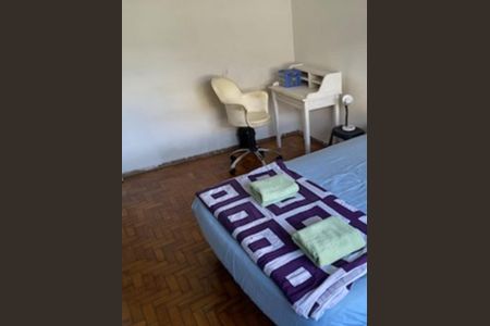 Casa para alugar com 1 quarto, 150m² em Vila Nogueira, Campinas