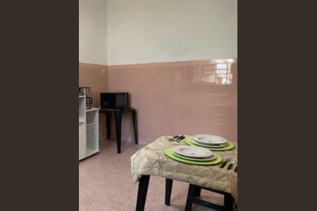 Casa para alugar com 1 quarto, 150m² em Vila Nogueira, Campinas