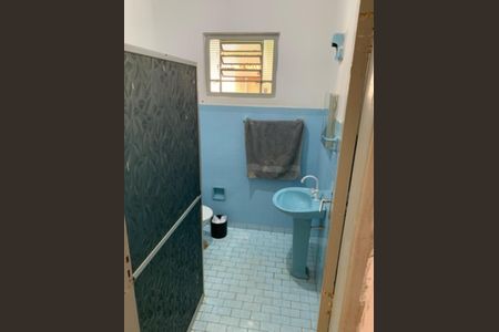 Casa para alugar com 1 quarto, 150m² em Vila Nogueira, Campinas